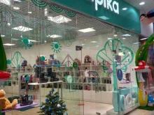 магазин детской обуви Kapika в Краснодаре