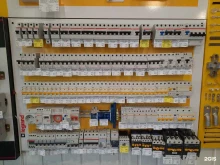 оптово-розничный магазин ЭлектроКомплект в Калуге