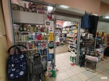 Сыры Магазин финских товаров в Санкт-Петербурге