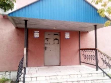 Пункты приёма платежей / Расчётные центры коммунальных услуг Расчетно-сервисный центр №3 в Стерлитамаке