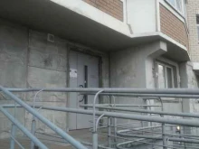 Металлообрабатывающее оборудование Компания в Балашихе