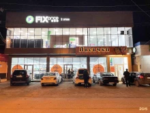 магазин Лисичка в Краснодаре