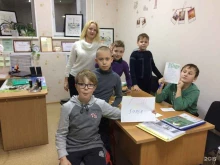 частная языковая школа Today в Казани