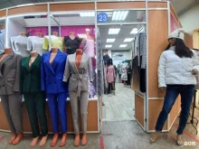 салон женской одежды You Style в Белово