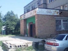 мини-гостиница Гермес в Сыктывкаре