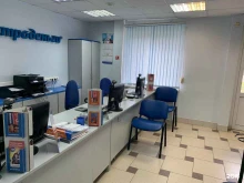 микрофинансовая компания Быстроденьги в Ижевске