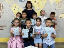 Языковые школы Индиго в Кызыле