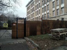 Ассоциация инклюзивных школ, Денисовский переулок, 6 ст1 