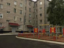 Управление образования г. Горно-Алтайска Центр по обеспечению деятельности в Горно-Алтайске