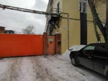 Автоматизация производственных процессов Автоматизация Производств в Томске