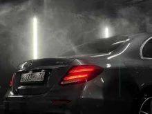 автомоечный комплекс Brooclean в Тюмени