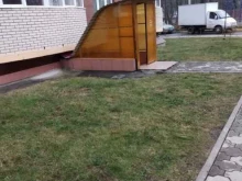 Автоматизация бизнес-процессов Скорая компьютерная помощь в Туле