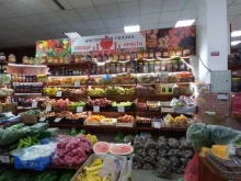 Овощи / Фрукты Восточная сказка в Иркутске