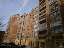 Сбер, улица Демонстрации, 2 