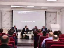 центр государственных и муниципальных услуг Мои документы в Дербенте