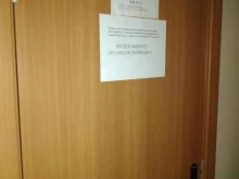 автошкола Престижавто в Туле