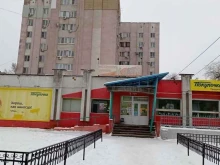 №172 Покупочка в Волжском