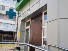 аптека Планета здоровья в Березниках