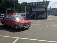 автомоечный комплекс Олимп в Владимире