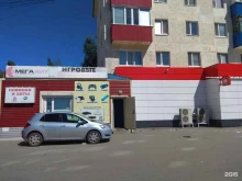 магазин автозвука и электроники МегаХит в Нефтеюганске
