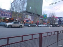 рекламная фирма Бизнес молл в Волгограде
