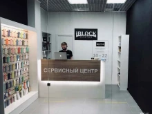 сервисный центр Iblackmaster в Зеленограде