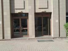 Центр выкупа лекарств, Путейский тупик, 6 