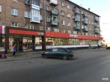 супермаркет Магнит у дома в Ярославле