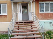 парикмахерская Шик в Каменске-Уральском