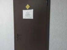 Центр духовного развития, Кутякова, 65 