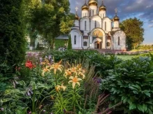 Религиозные организации Пензенская Епархия Русской Православной Церкви в Пензе