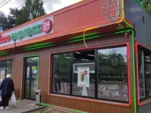 кафе быстрого питания Pizza express в Раменском