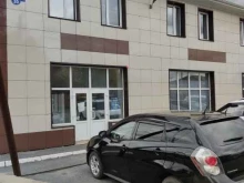 агентство по автострахованию Движение в Ачинске