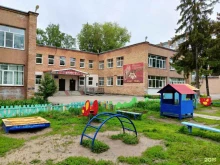 Детские сады Детский сад №177 комбинированного вида в Самаре