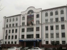 Федеральные службы Управление федеральной налоговой службы в Грозном