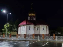 г. Майкоп Местная религиозная организация Православный приход Свято-Георгиевского Храма в Майкопе