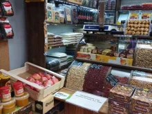 Магазин орехов и сухофруктов, улица Цандера, 7 к2а 