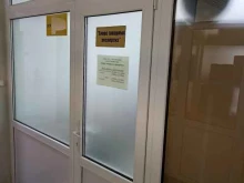 Судебная / внесудебная экспертиза Бюро товарных экспертиз в Тюмени