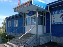 СШОР по дзюдо Олимпия в Барнауле