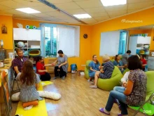 центр подготовки к родам Школа мам в Ижевске