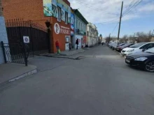 Van Rijt, Пролетарская, 10 