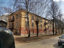 Сырьё для пищевой промышленности Офис в Кирове