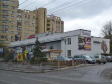 магазин косметики и бытовой химии Магнит косметик в Волгограде