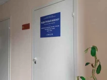 Геодезические работы Кадастровый инженер Маркин Ю.П. в Красноярске