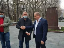 г. Новороссийск Коммунистическая партия РФ в Новороссийске