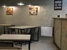 Icon loft, Окружная дорога 196 километр, 12 ст9 