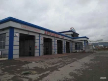 автомойка Aqua express в Котельниках