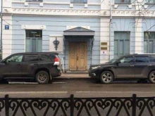 отделение службы доставки Boxberry в Вологде