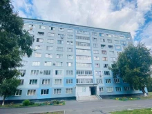 ипотечный центр АН Веста в Кемерово