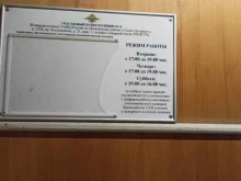Управление МВД России по Московскому району г. Санкт-Петербурга, проспект Юрия Гагарина, 42 